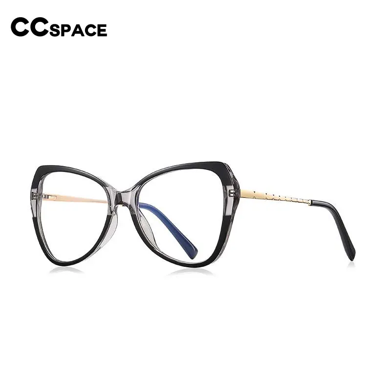 Chanel Butterfly Eyeglasses - Acetate, Black and Beige - Women's Sunglasses - 3446 C942