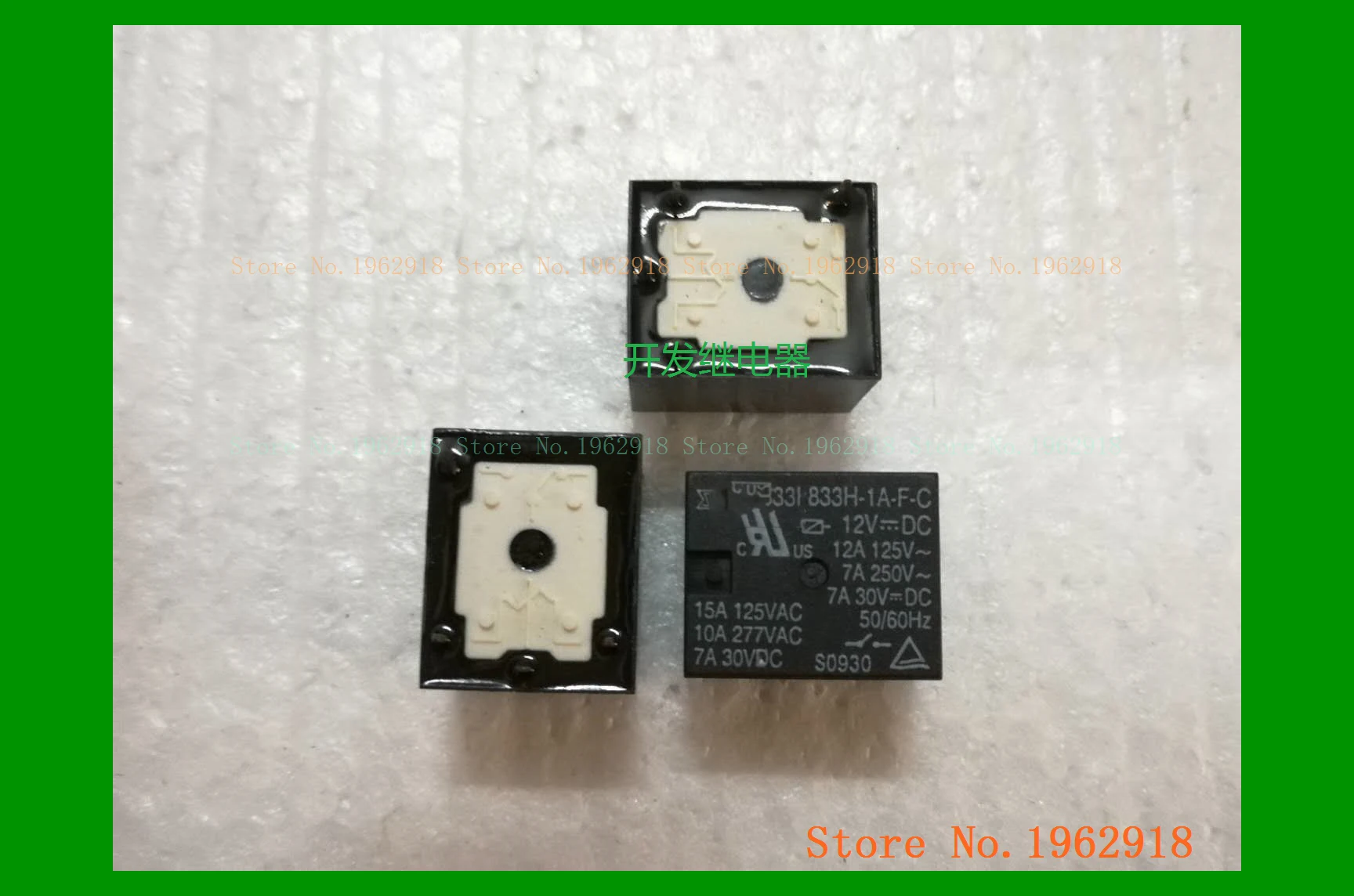 4 833h-1a-f-c 12vdc - Relays - AliExpress