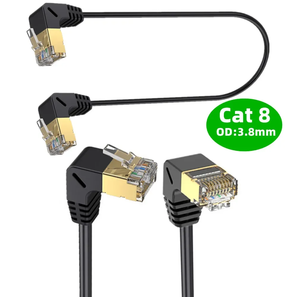 High-Speed SFTP Ethernet Cable - 90 Degree Right Angle, 40Gbps, 2000MHz, RJ45 Superfine Design