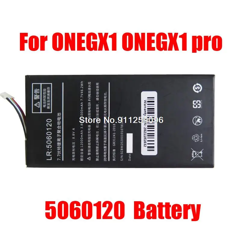Batteria Per One-Netbook Per One Netbook Per Onegx 1 Pro Onegx1 Gxpro One-Gx Gx1 One-Gx1 Pro 5060120 3.85V 6000Mah 46.2Wh Nuovo
