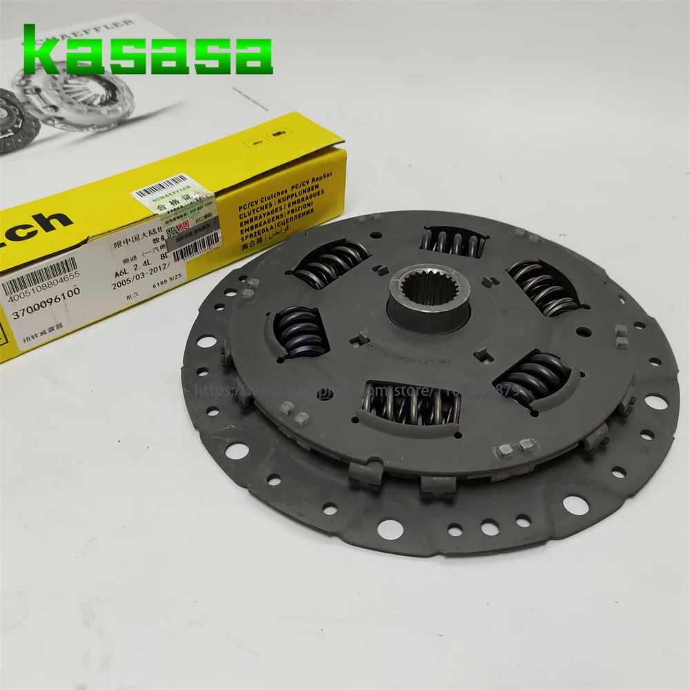 01J 클러치 댐퍼 디스크 CVT 멀티트로닉 06C141065C 3700096100 아우디 A4 B6 B7 A6 C5 C6 A8 D3 용