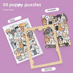 Challenging Brain - Teaser Wooden Animal Puzzle (Puppy Puzzle)