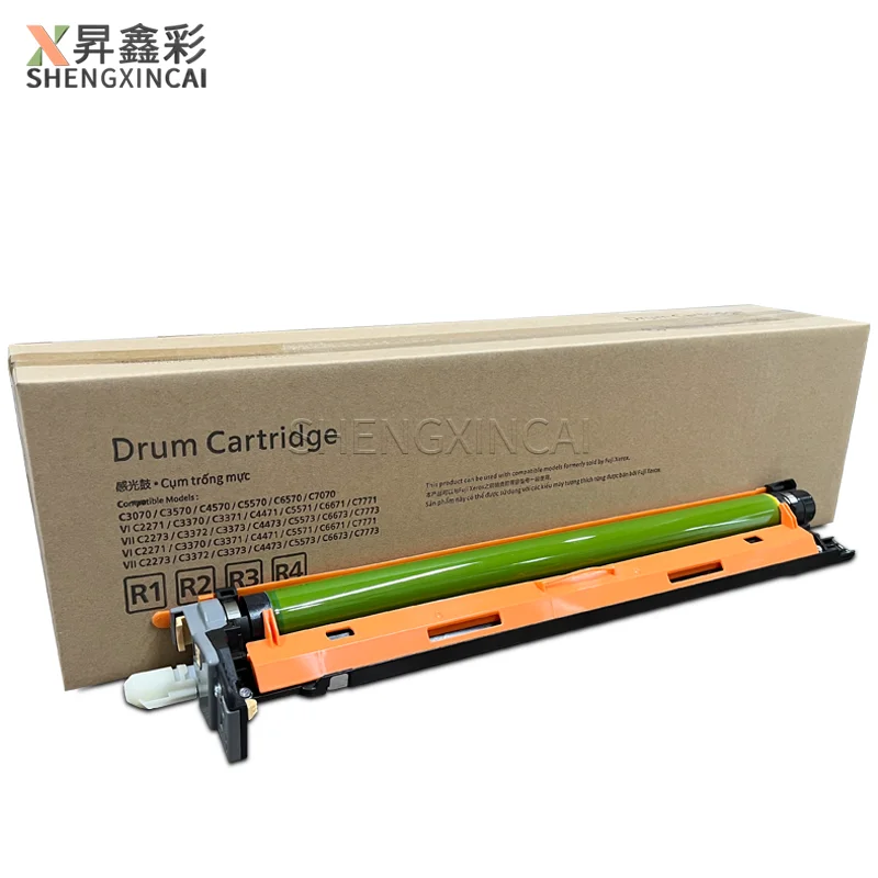 013R00686 Xerox AltaLink C8130 C8135 C8145 C8155 C8170 기존 드럼 카트리지 용 드럼 유닛
