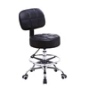 KKTONER Swivel Round Rolling Stool PU Leather with Adjustable Foot Rest Height Adjustable Task Work Drafting Chair with Back 1