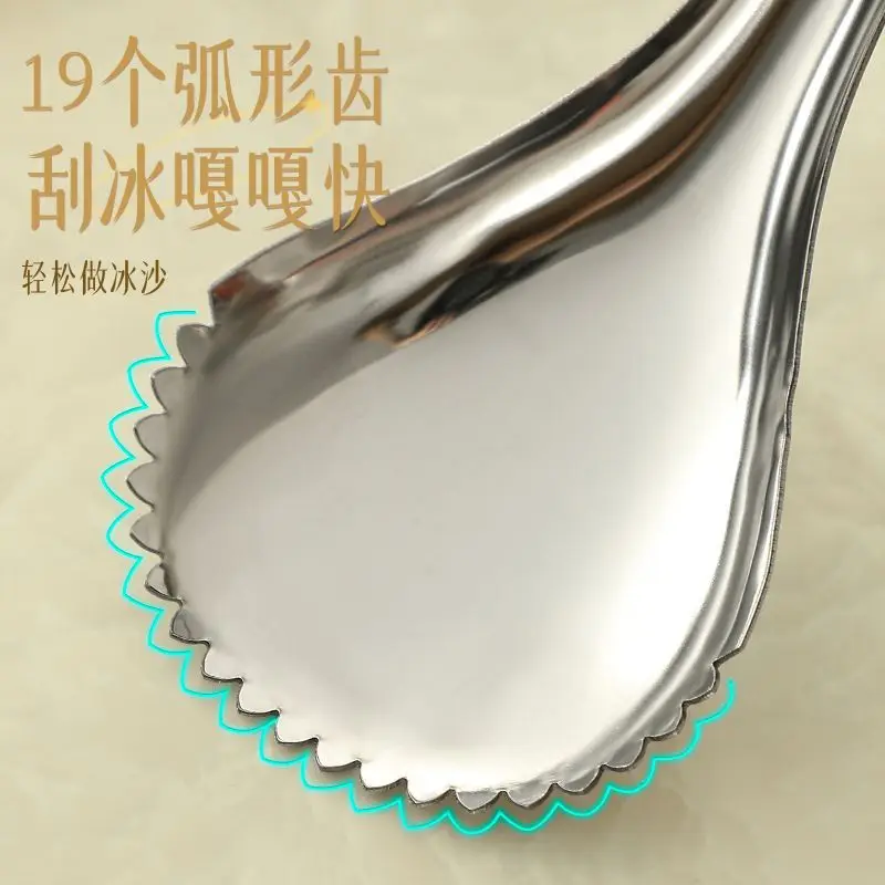 Manual shaved ice machine household small cotton mini glutinous rice commercial stall smoothie spoon tool large snowflake cheese