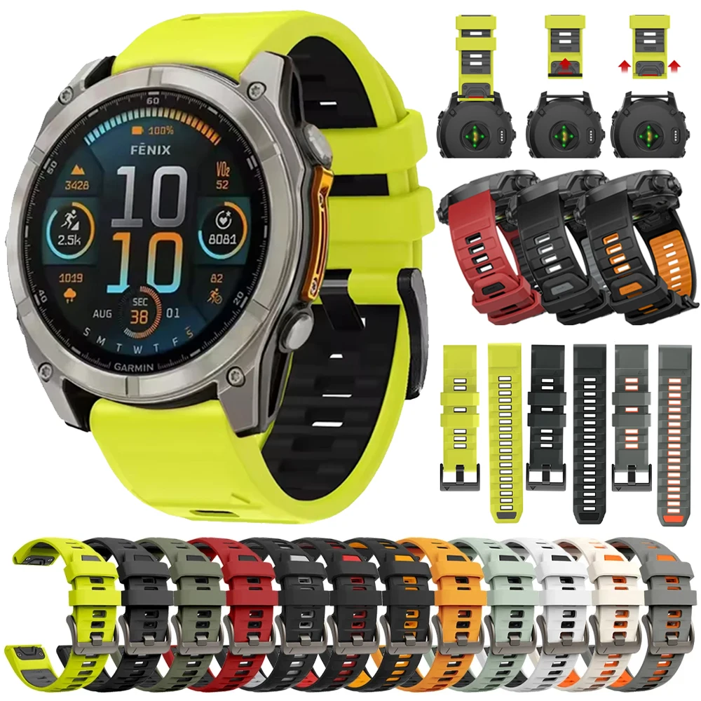 Premium QuickFit Silicone Strap - Universal Fit