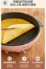 Bear Electric Cake Pan Home Deep Frying Baking Machine Pancake Pizzera Electrica  Crepe Machine Kitchen Cookare 6