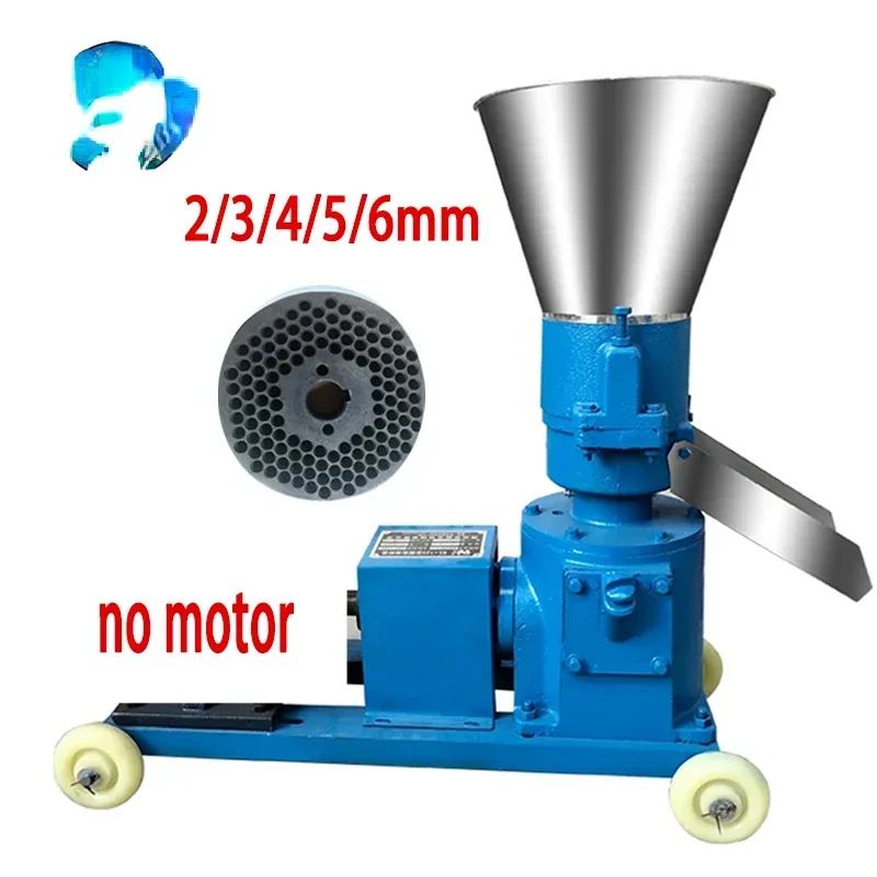 

100-150kg/h Pellet Machine Pelletizer Animal Feed Food Pellet Making Machine Farming burning particles Granulator without motor