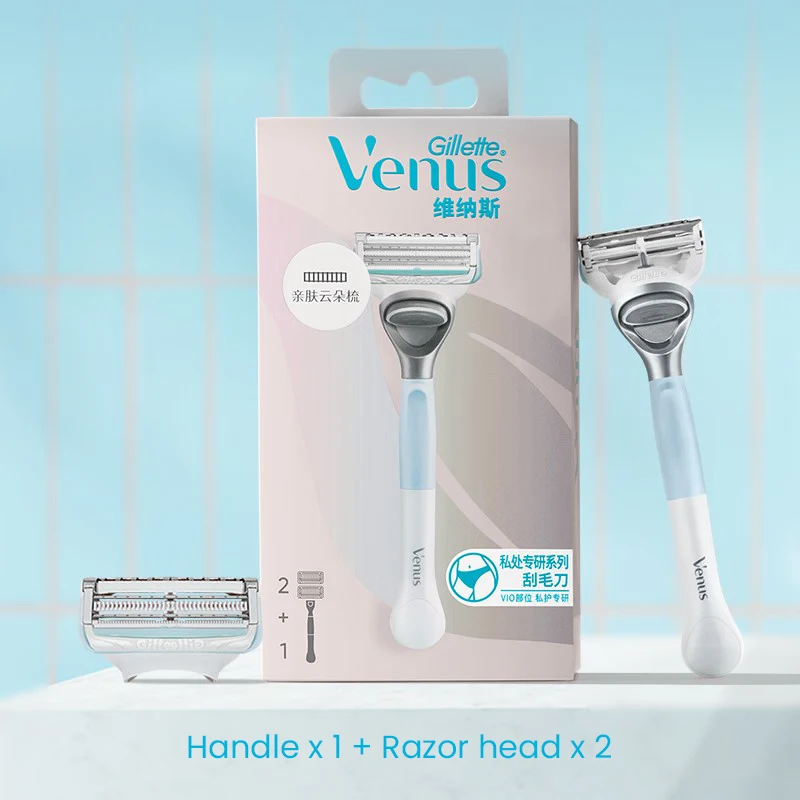 Gillette Venus персональный уход специалист женский нож для бритья ручной нож для удаления волос частный удаление волос 1 ручка 2 лезвия