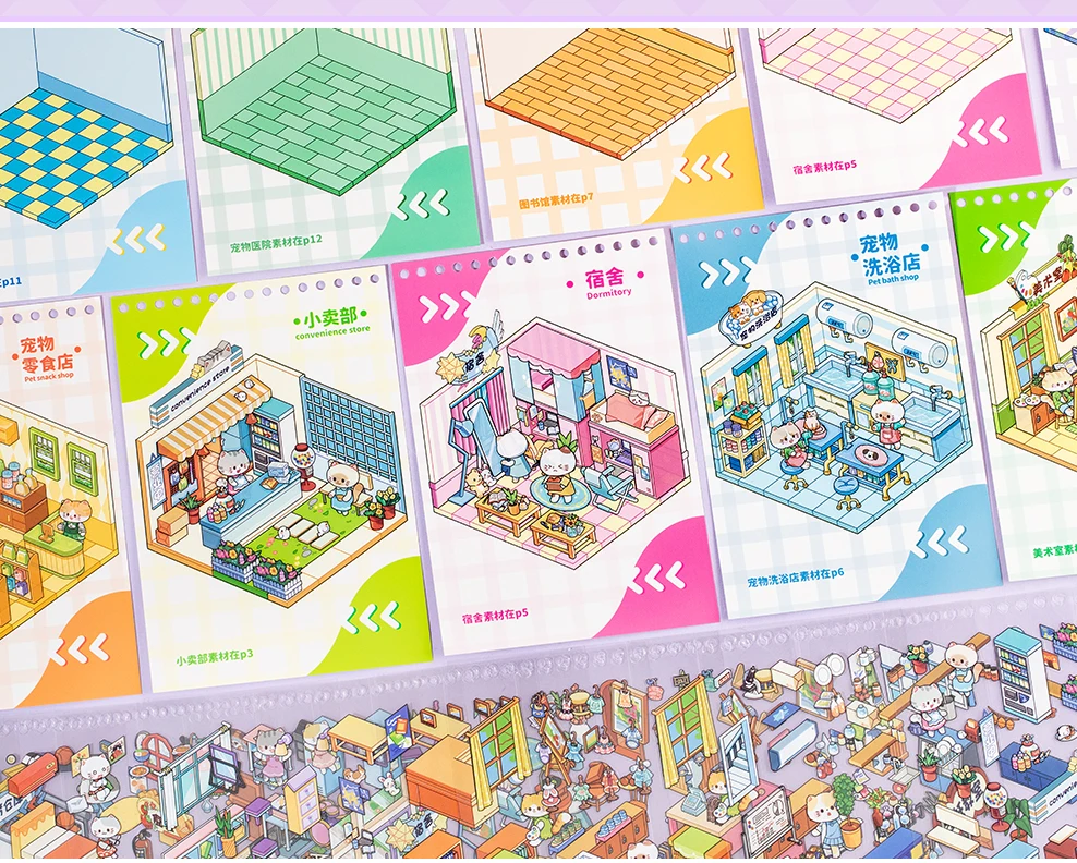 45 Stücke 18in1 3D Landschaft Aufkleber Sammlung Buch Album Cartoon Szene DIY Spiel Festival Geburtstagsgeschenk für Kind Mädchen Kind – Detail 18