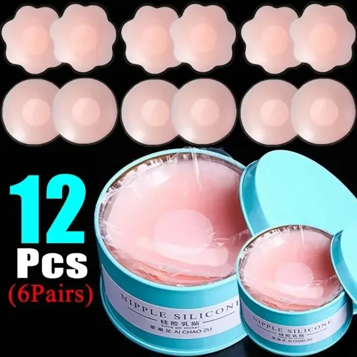 12pcs with Box Women Flower Silicone Nipple Cover Reusable Sweatproof Petals Chest Patch Invisible Circular Seamless Bra Sticker