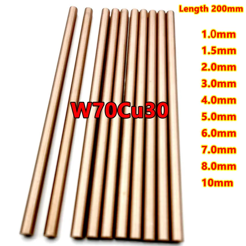 W70Cu30 1/2/3/4/5/6/7/8/10mmdiameter Tungsten copper bar Tungsten Copper Alloy Good Electric Spark Put Electric Rod Length 200mm