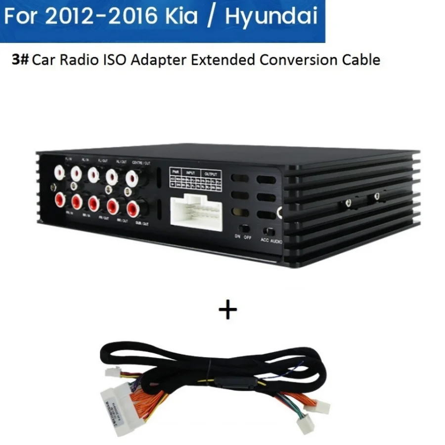 90W*4 Car Radio Sound Upgrade DSP Amplifier With Wiring Harness For KIA / Hyundai 2012-Audio Signal Processor