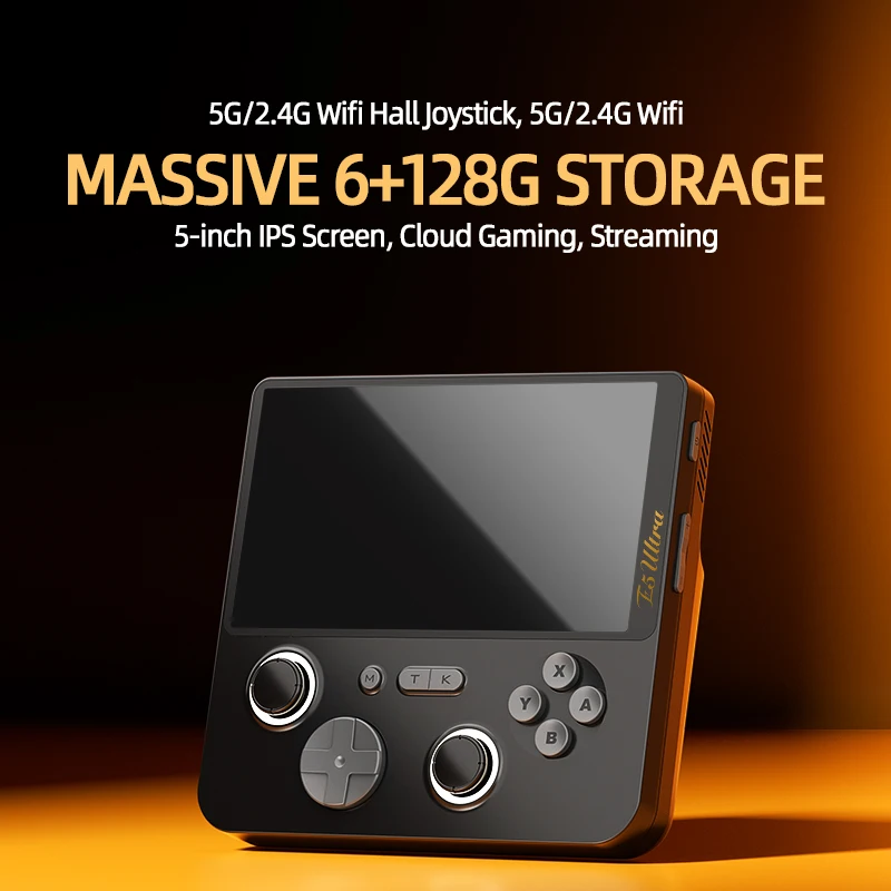 GAMEMT E5 Ultra Game Console 5