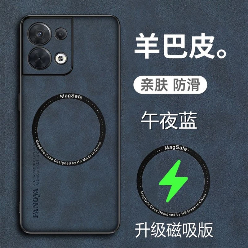 Ultra Luxury Color Blocked Magnetic Silicone Leather Phone Case