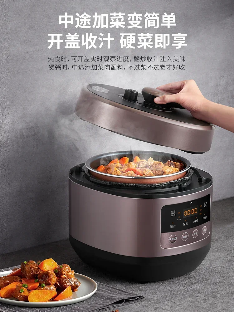 Electric pressure cooker 5L household rice cooker fully automatic double  large capacity intelligent electric pressure cooker 3