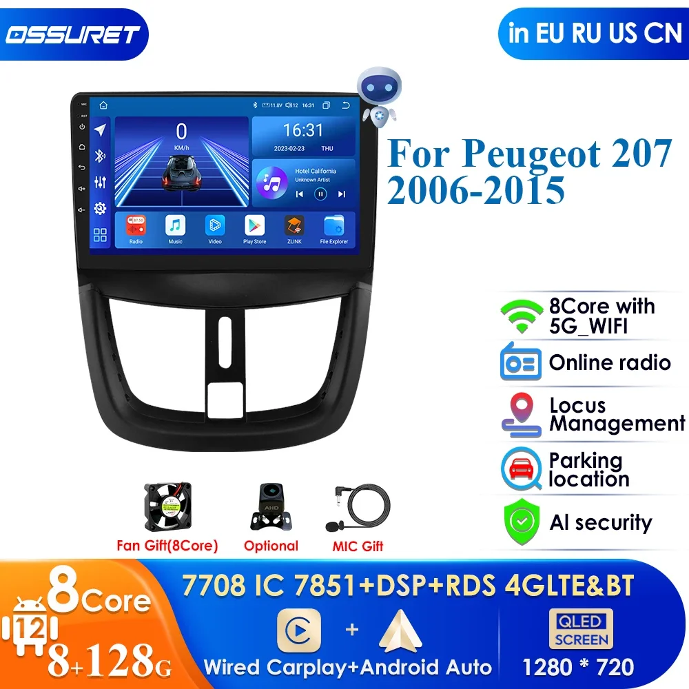 

8G+128GB Android 12 Car Radio Multimedia Video Player for Peugeot 207 CC 207CC 2006 - 2015 GPS 2Din RDS Stereo Autoradio Carplay