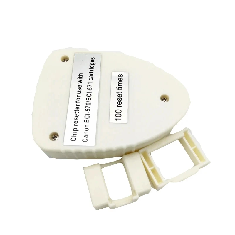 캐논 PGI-570 CLI-571 칩 리셋, 캐논 PGI570 CLI571 PIXMA MG5750 MG5751 MG5752 MG5753 MG6850 MG6851 MG6852 MG6853 프린터용