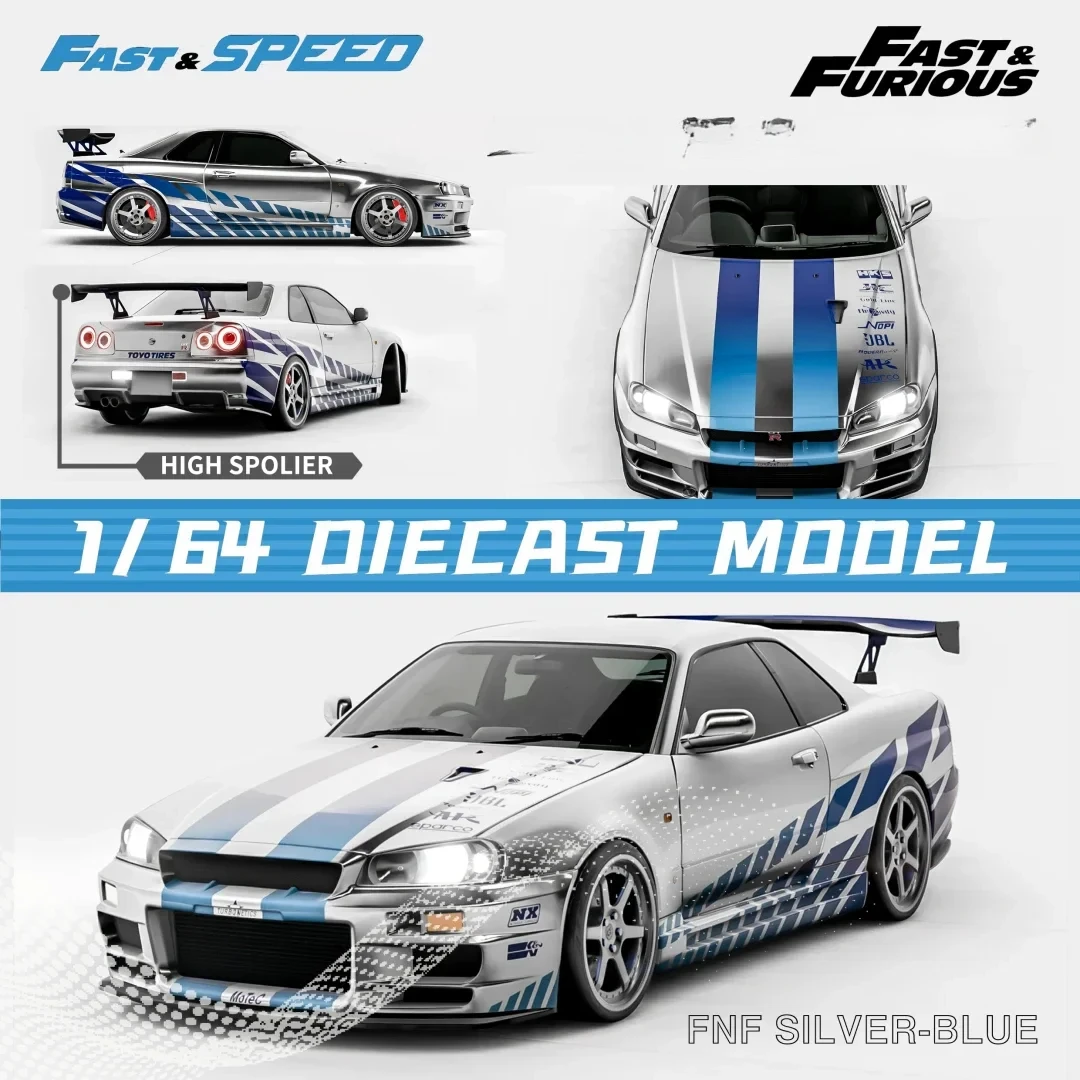 Hızlı hız 1:64 Skyline Mk5 NFS kırmızı/mavi gümüş limited999 pres