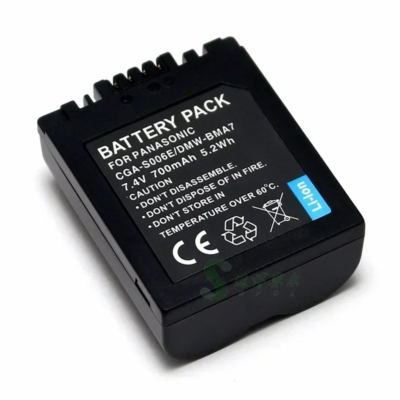 Batterie CELLONIC Pour Panasonic Lumix DMC-FZ7/FZ8/FZ18 - 750mAh 7.2V - Compatible CGR-S006e