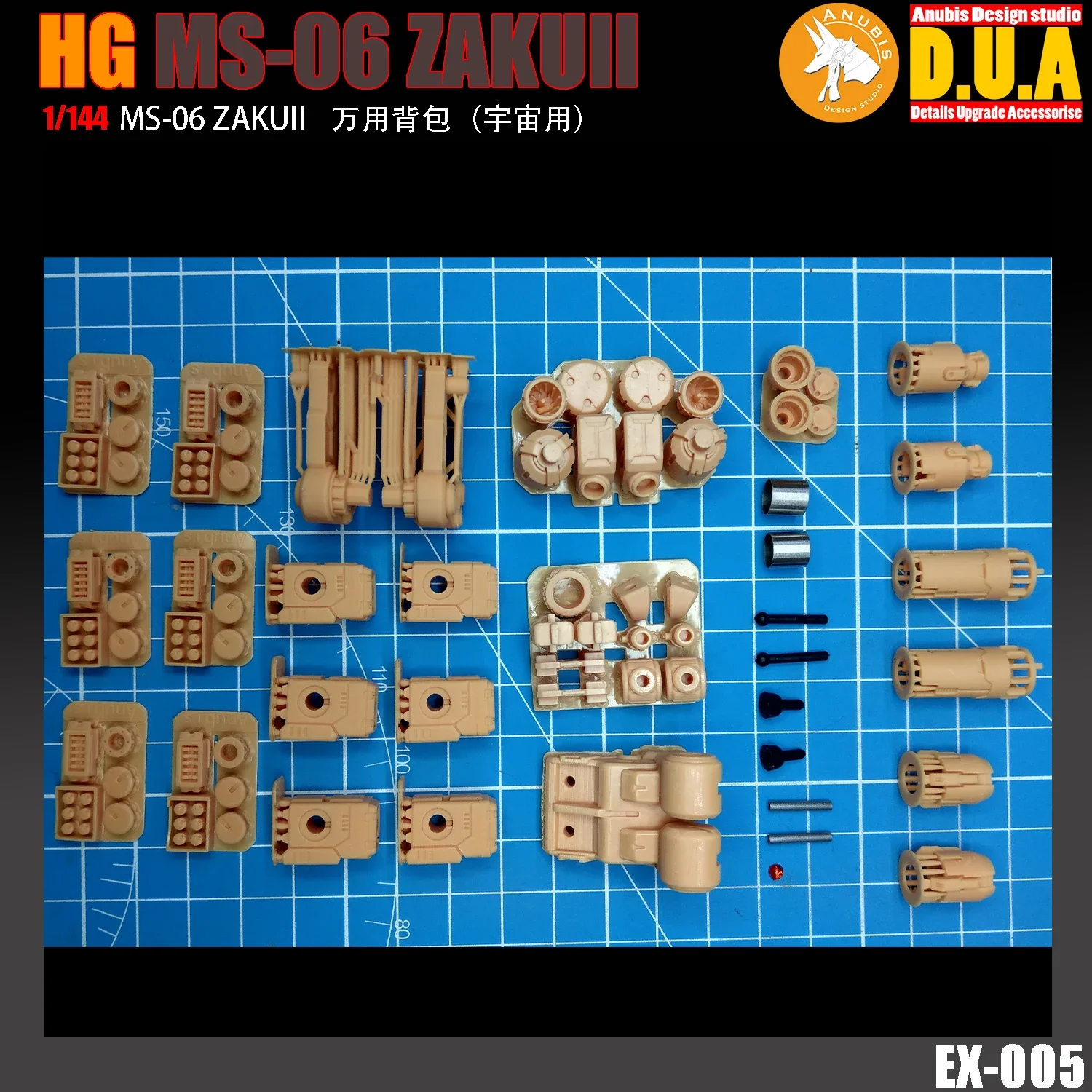 ANUBIS EX005 모델 세부 업그레이드 액세서리, 군비 시스템, HGUC 1/144 MS-06S ZAKU II 모델, 취미 DIY 배낭 부품