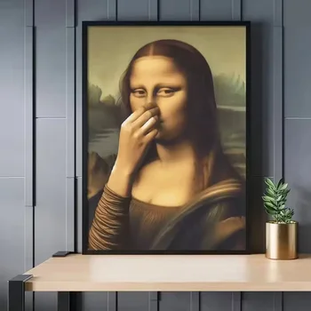Funny Mona Lisa Bathroom Poster 1