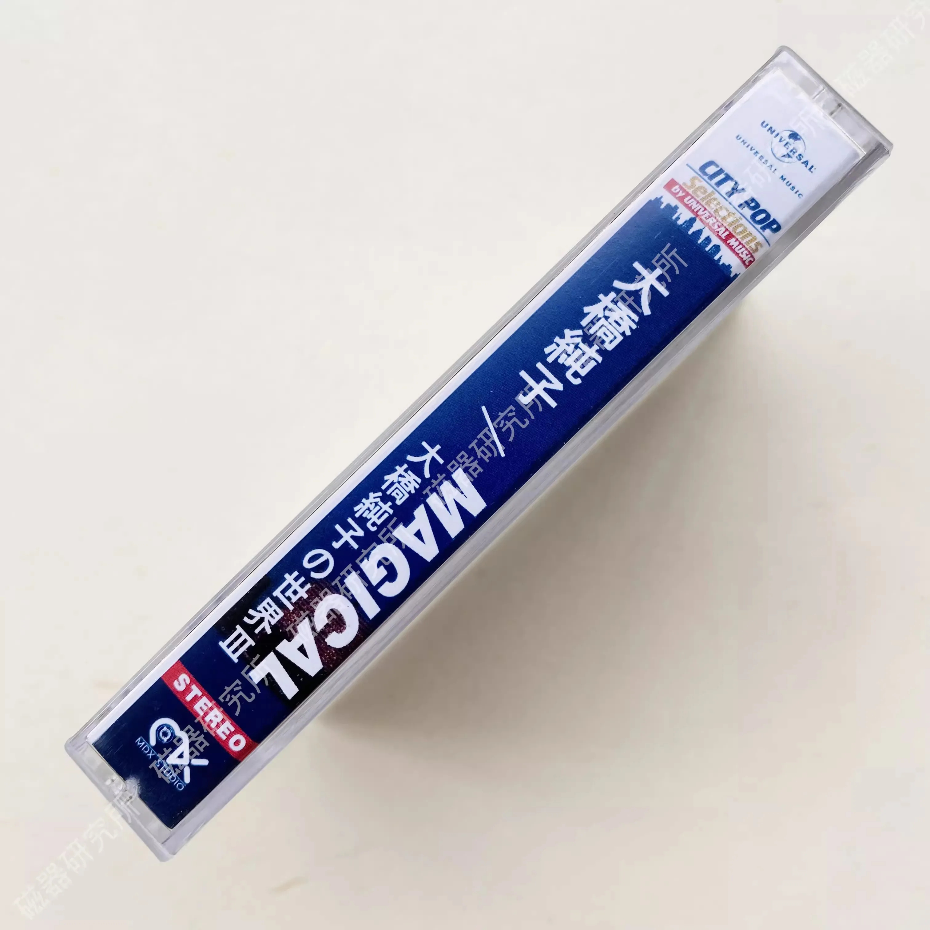 ボビーコールドウェルミュージックテープ、最高のアルバム、最高の