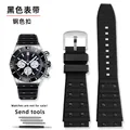 Black - Steel buckle