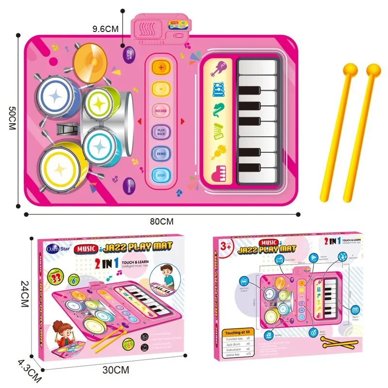 Kids Music Mat Piano Drum Toy for Toddlers