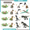 Dinosaur Growth Cycle Dinosaur Model Toy Animal Life Cycle Board Children Toys Montessori Teaching Aids preschool cognitive Toys 1