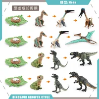 Dinosaur Growth Cycle Dinosaur Model Toy Animal Life Cycle Board Children Toys Montessori Teaching Aids preschool cognitive Toys 1