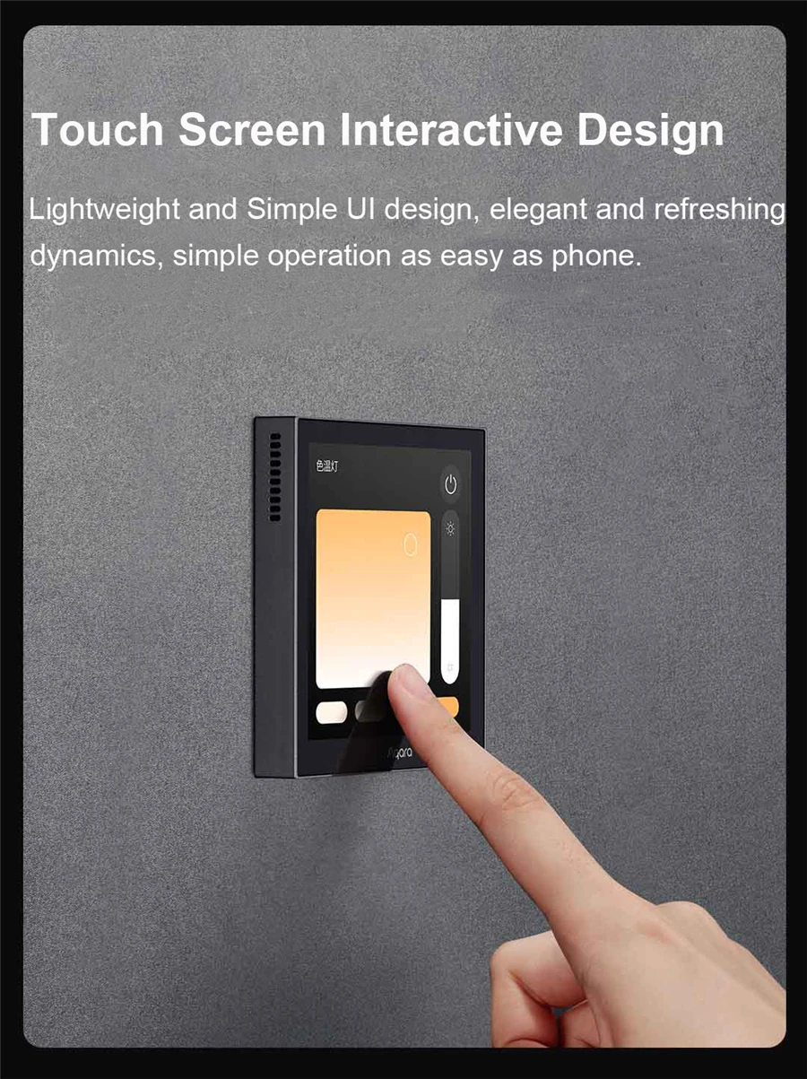 Aqara Smart Scene Panel Switch, Voice Light