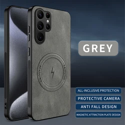 Luxury PU Leather Skin Magnetic Magsafe Protective Phone Cover - Galaxy S23 Ultra (Gray)
