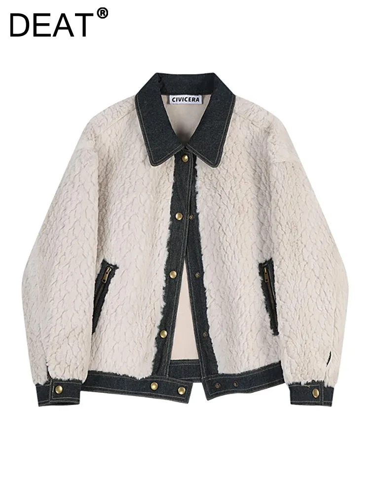 

DEAT Women's Denim Coat Patchwork Plush Thicken Apricot Gold Buttons Design Long Sleeve Jackets 2024 Spring New Fashion 29L5488