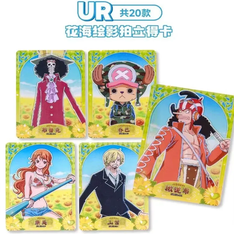 KABAO Genuine One Piece Card Luffy Zoro Nami Usopp Sanji Ace SP XR