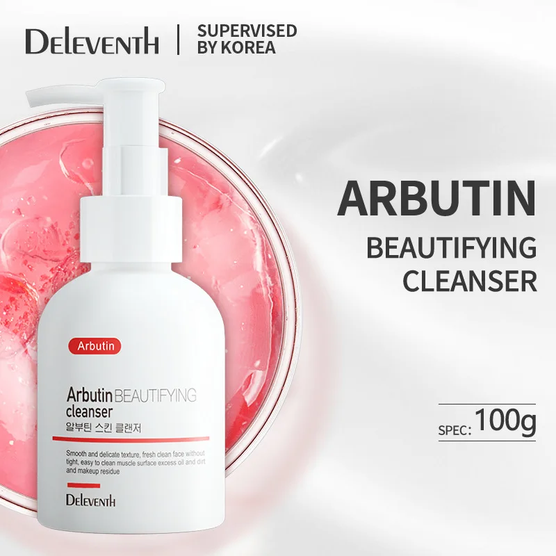 

Arbutin Whitening Cleanser 100ml Brightening Skin Tone Moisturizing Face Foam Cleanser Oil Control Shrink Pores Soothing Skin