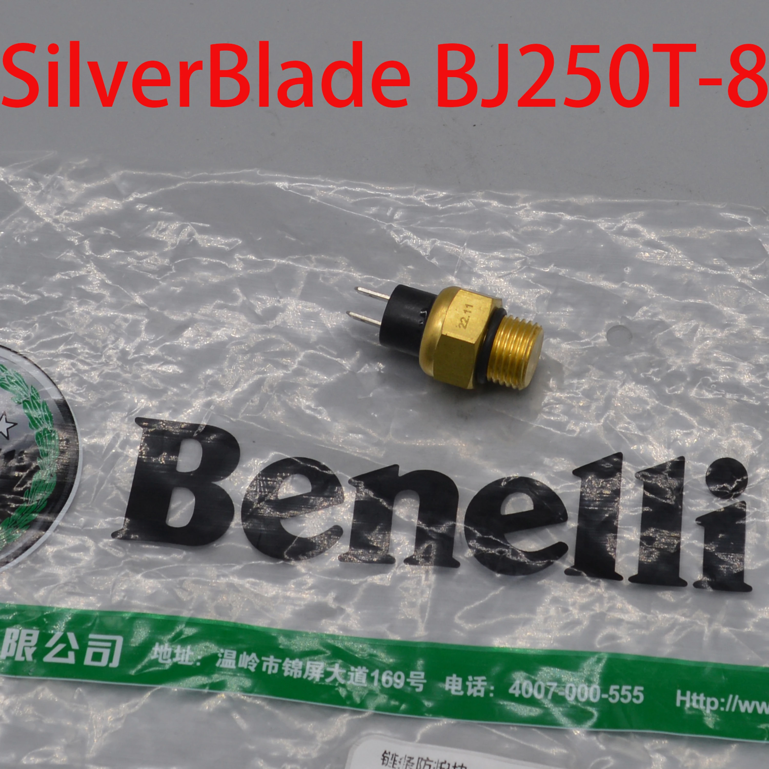 Engine thermostat temperature switch for QJIANG keeway benelli silverblade silver blade 250cc BJ250T-8 scooter accessories