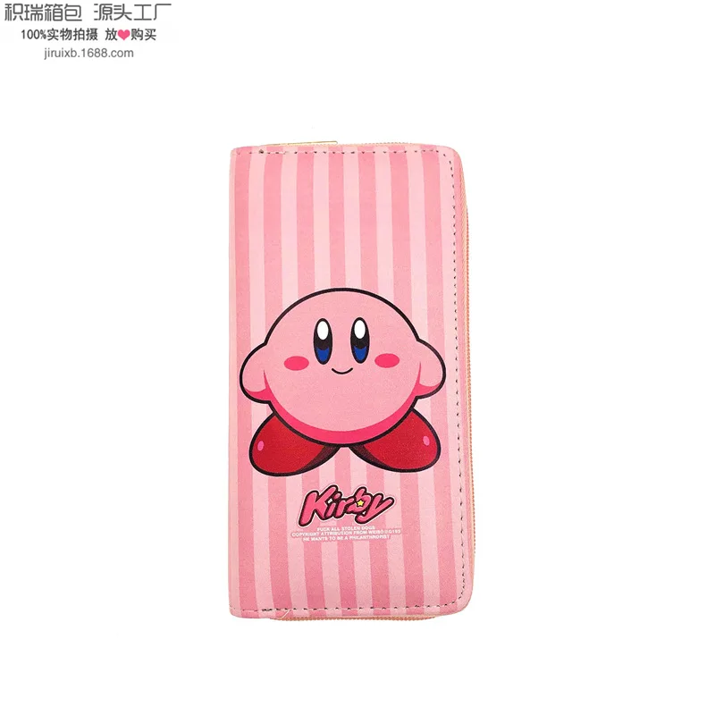 S2668e9d1a7cf46d0b9f49f77b6c85665G - Kirby Plush