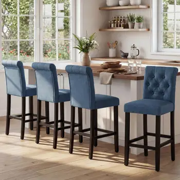 Upholstered Counter Stools Set 1