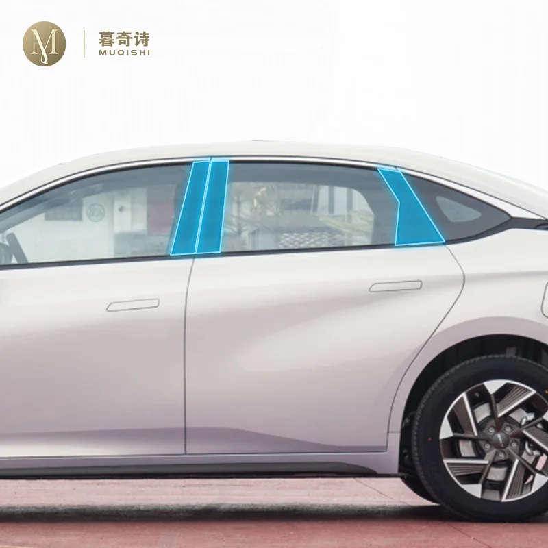 

Для GAC AION S PLUS 2021-2023 Автомобильная внешняя PPF прозрачная защитная пленка для краски ТПУ против царапин BC оконная полоса пленка