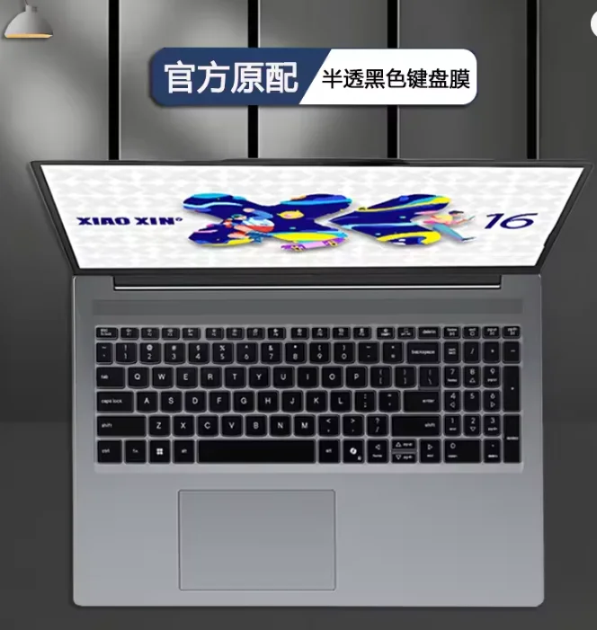레노버 아이디어패드 슬림 5 16IRH10R 슬림 3 3i 3X 15 16 16ARP10 15IRU10 15AHP10 15Q8X10 2025용 TPU 노트북 키보드 커버 보호필름