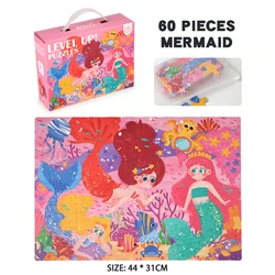 60 - Piece Custom Montessori Kids Cartoon Puzzle Creative Toy Set (60 mermaid pieces)