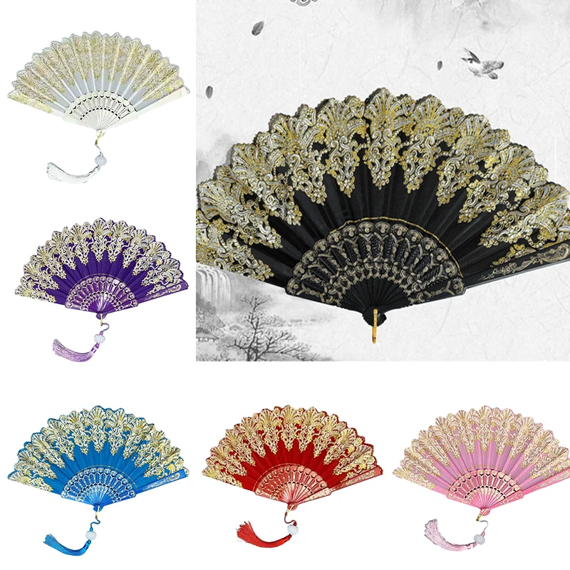 Wedding Dance Handheld Folding Fan Plastic Fan Chinese Style Art Craft