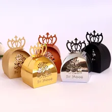 

5pcs EID Mubarak Chocolate Candy Dragee Crown Box Cookie Gift Packaging Boxes Ramadan Kareem Decoration Islamic Muslim Supplies