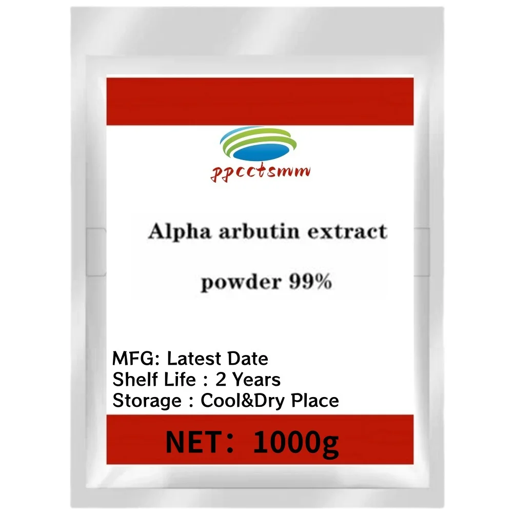 Skin Whitening Powder Arbutin Extract Powder 99% For Skin Whitening Cosmetic