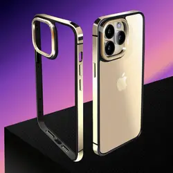 Deluxe Stainless Steel Bumper Phone Case - Premium Protective Frame Cover Accessories - iPhone 15 Pro (Gold)