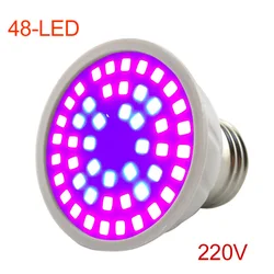 Full Spectrum LED Grow Light Bulbs for Indoor Plants and Hydroponics (48LED 220V)