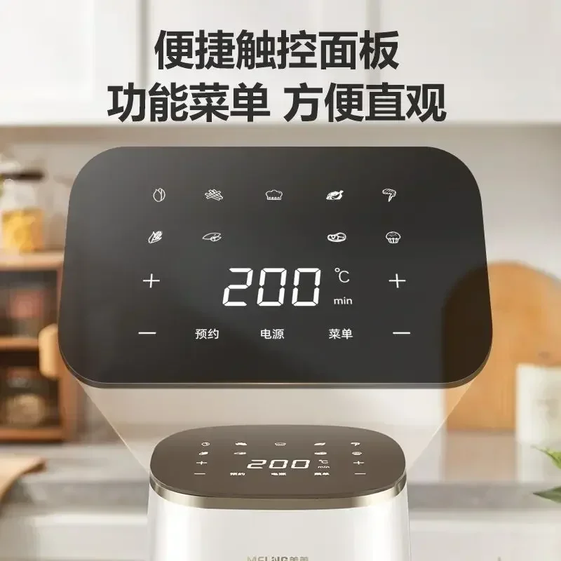 New No-Turn Air Fryer: Household. Large Capacity. Visual. Oil-Free. Intelligent Automatic. Multifunction Oven All-in-One. 2