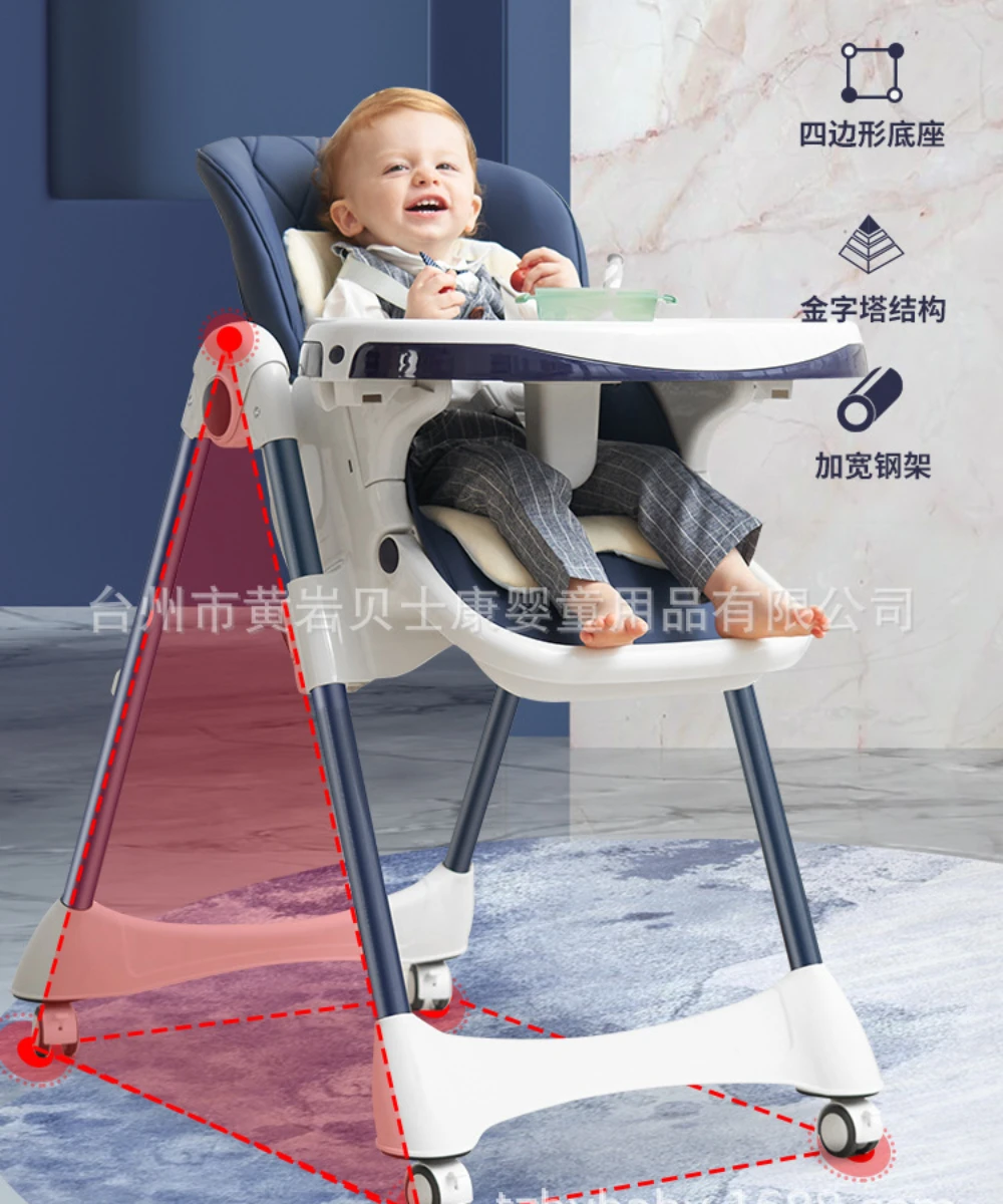 Baby High Chair Multi-function Foldable Child High Chair Baby Can Sit and Lie Portable Dining Table Chair Large Size 2021 new 2 in 1 baby stroller high landscape carriage two way newborn car can sit can lie baby pushchair