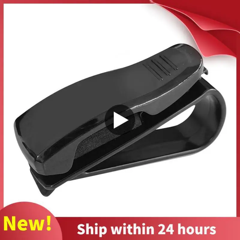 

Car Eyeglass Holder Glasses Card Ticket Storage Clip Auto Interior Organize Accessories Universal Car Sunglasses Holder